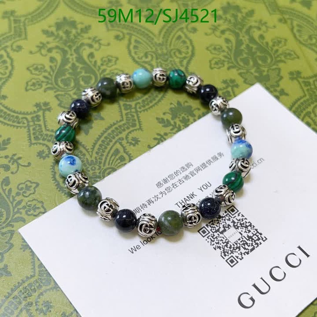 Gucci-Jewelry Code: SJ4521 $: 59USD