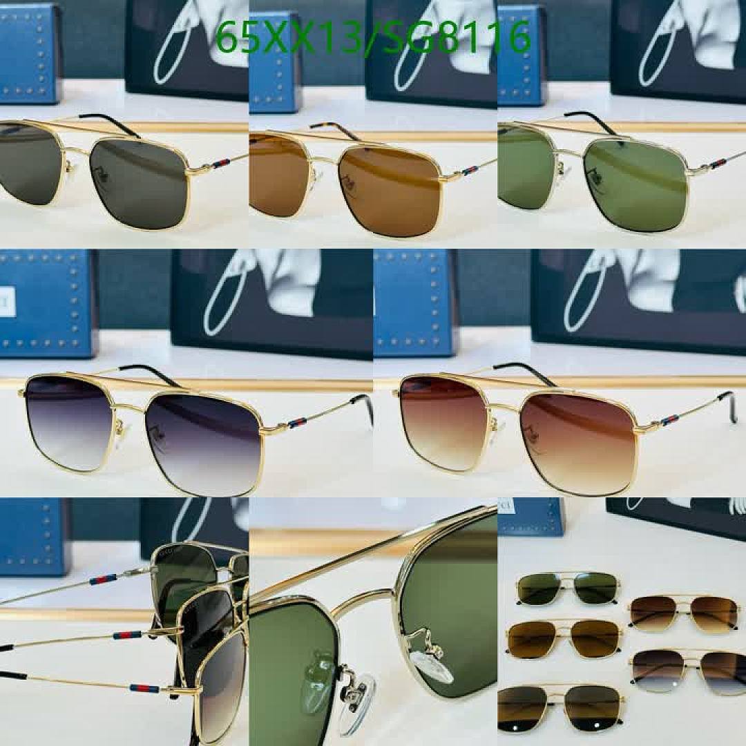Gucci-Glasses Code: SG8116 $: 65USD
