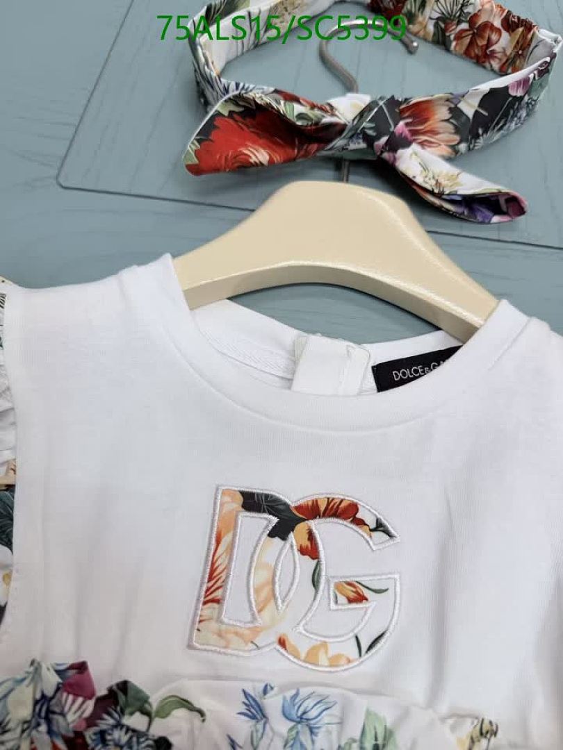 D&G-Kids Clothing Code: SC5399 $: 75USD