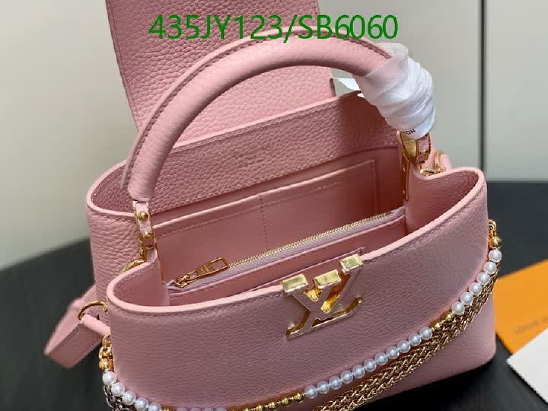 LV-Bag-Mirror Quality Code: SB6060