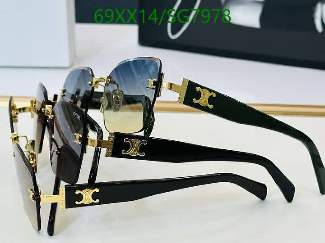 Celine-Glasses Code: SG7978 $: 69USD