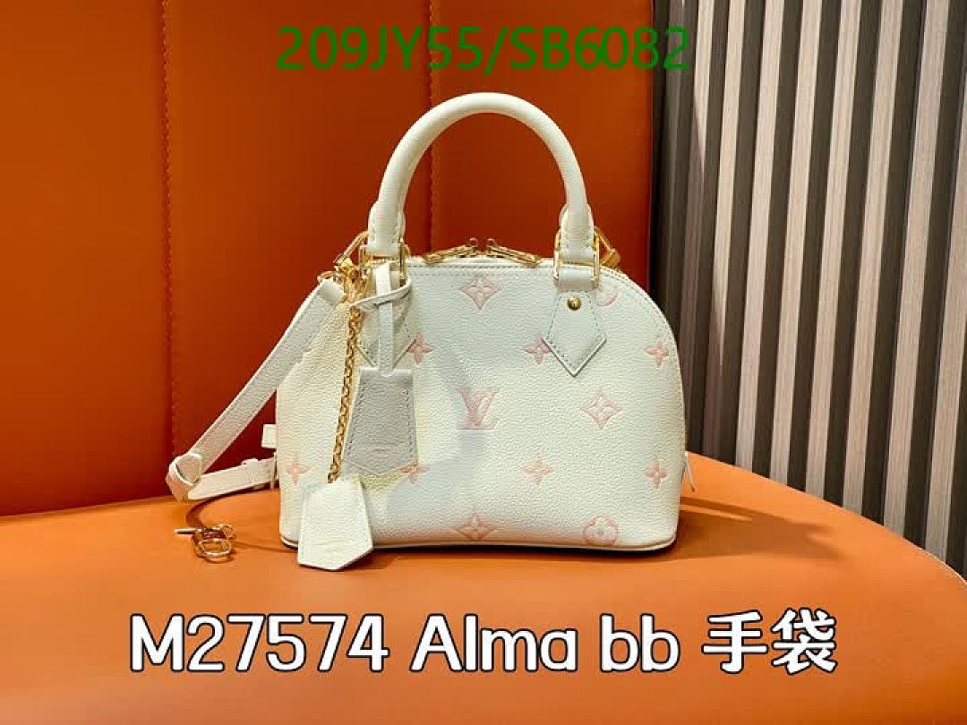 LV-Bag-Mirror Quality Code: SB6082 $: 209USD