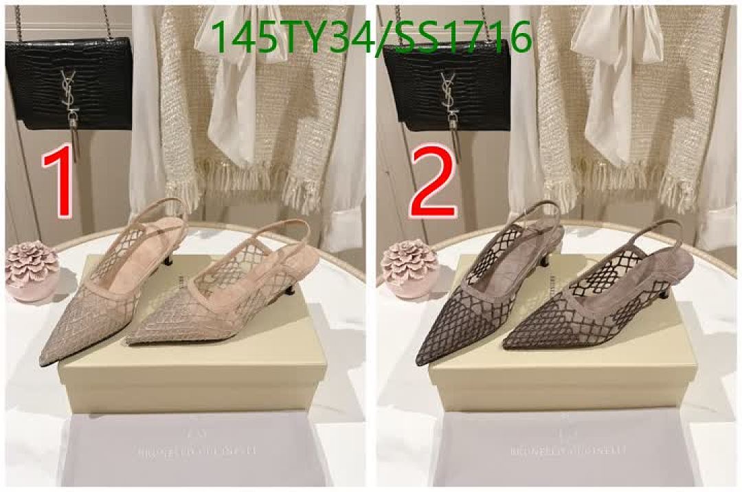 Brunello Cucinelli-Women Shoes Code: SS1716 $: 145USD