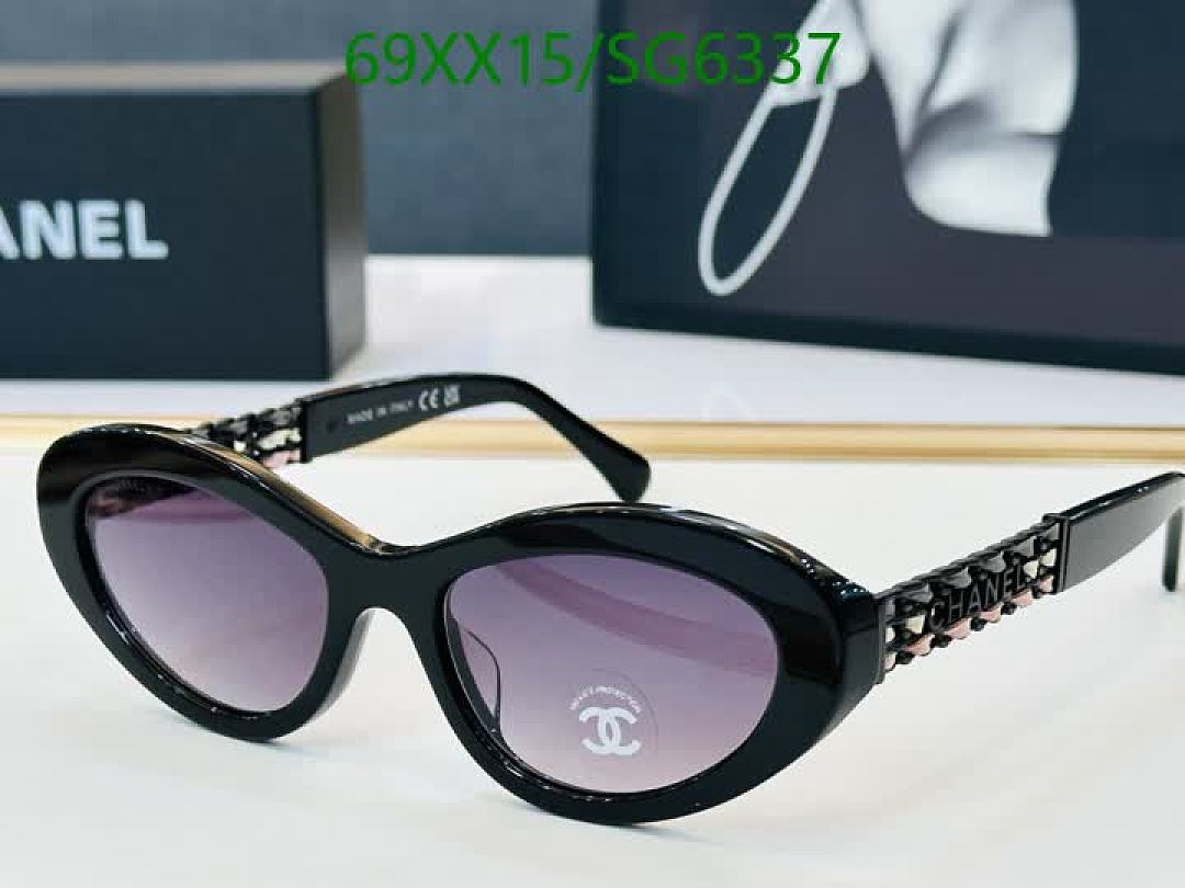 Chanel-Glasses Code: SG6337 $: 69USD