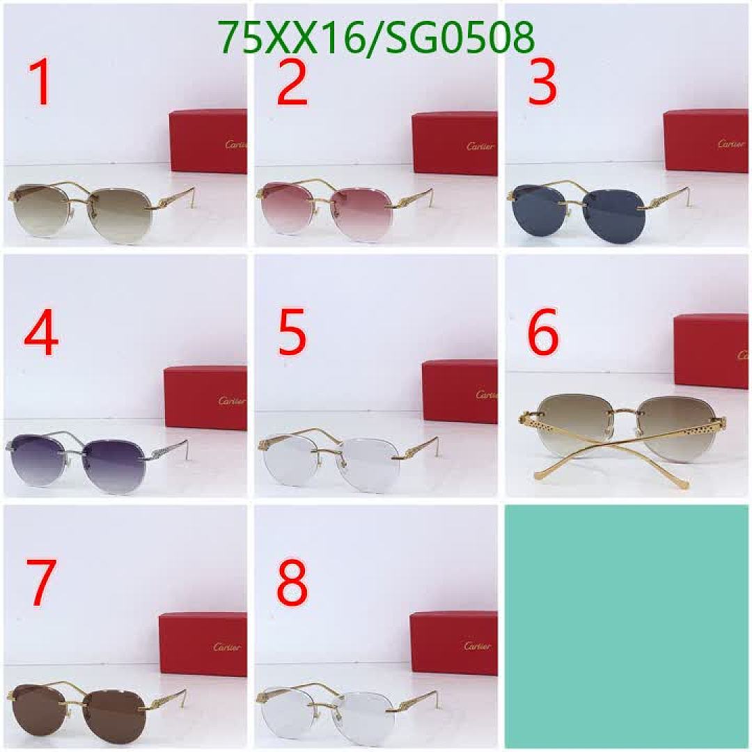 Cartier-Glasses Code: SG0508 $: 75USD