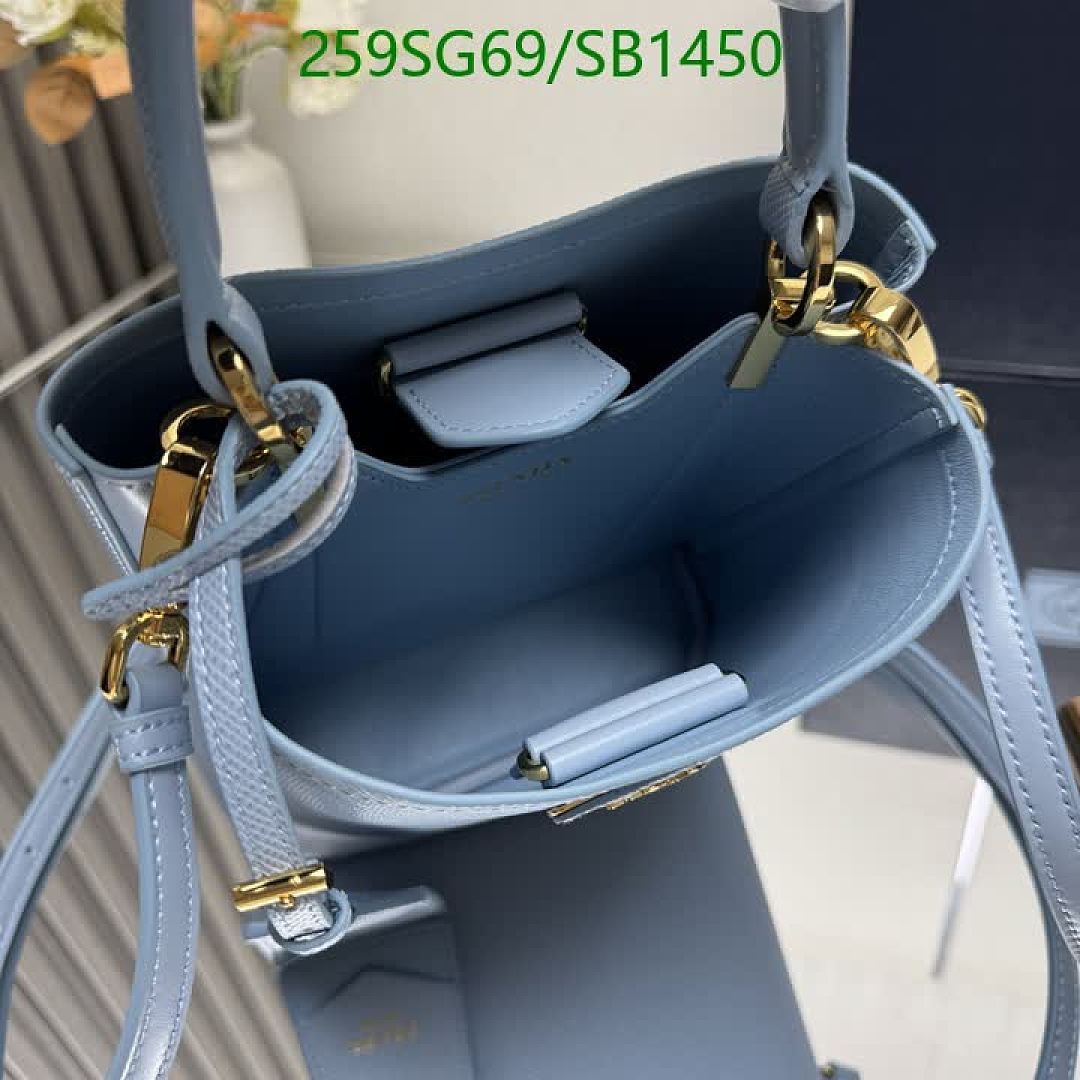 Prada-Bag-Mirror Quality Code: SB1450 $: 259USD