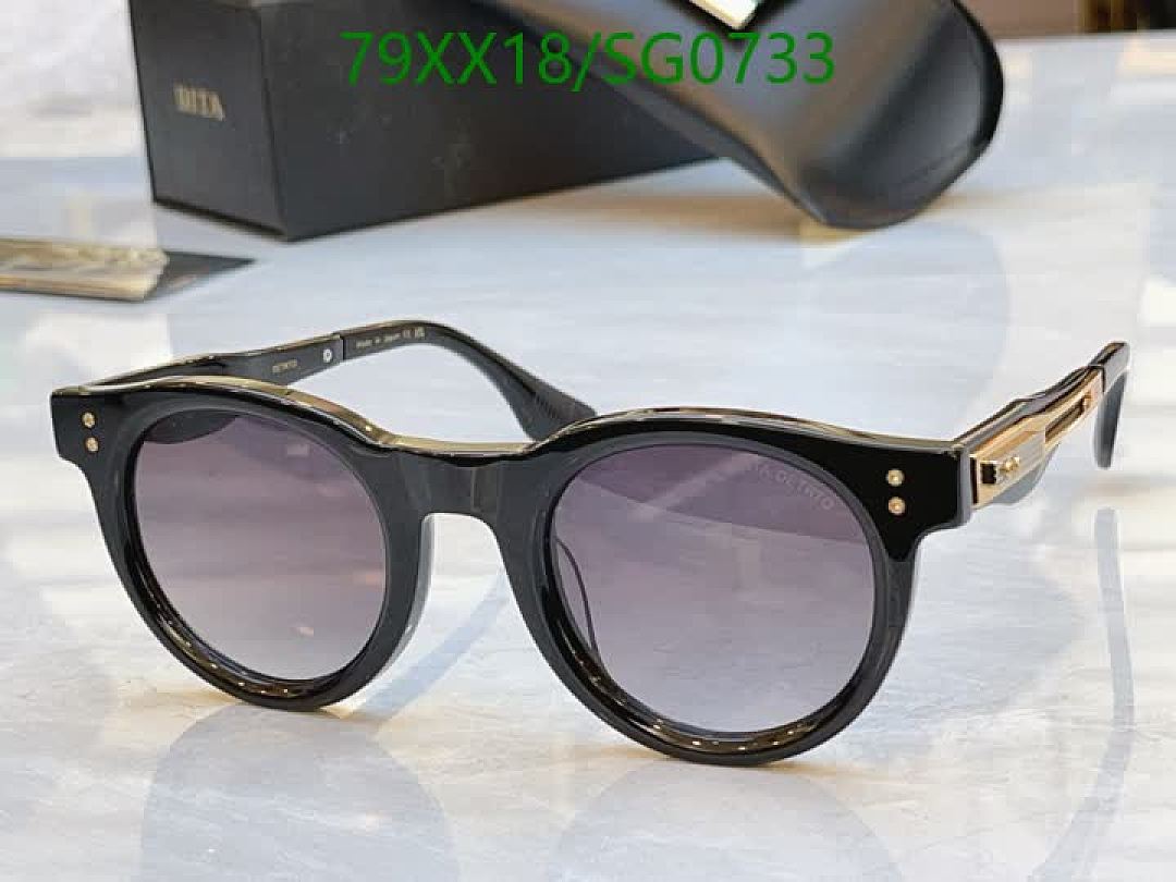 Dita-Glasses Code: SG0733 $: 79USD