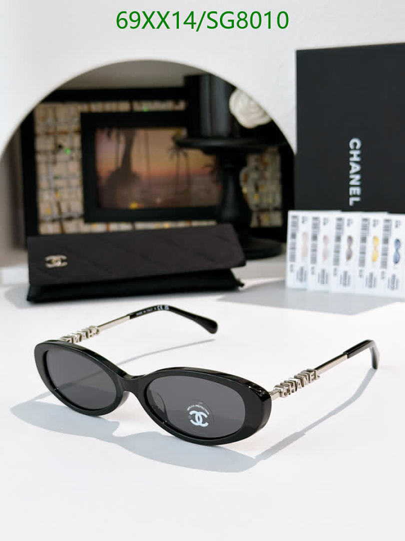 Chanel-Glasses Code: SG8010 $: 69USD