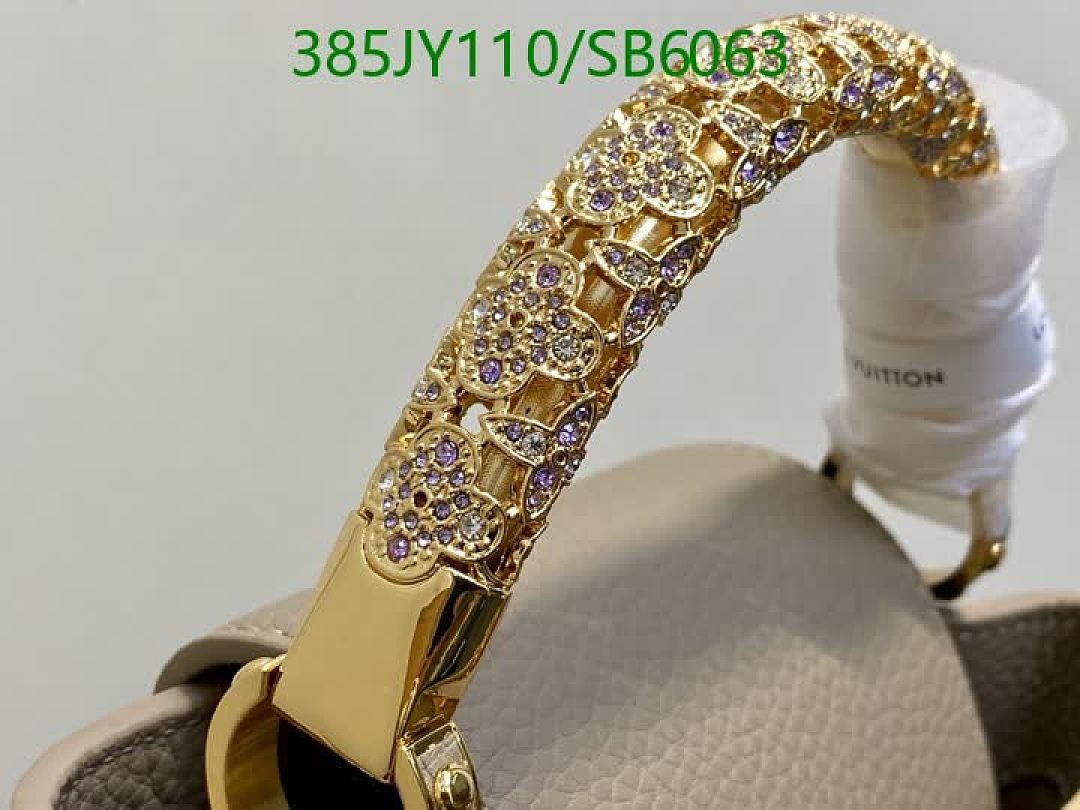 LV-Bag-Mirror Quality Code: SB6063 $: 385USD