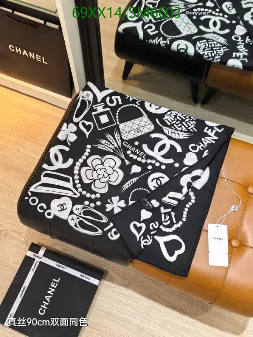 Chanel-Scarf Code: SM6603 $: 69USD
