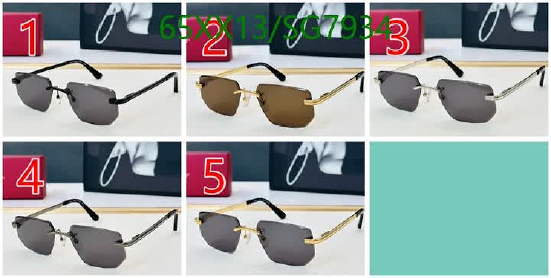 Cartier-Glasses Code: SG7934 $: 65USD