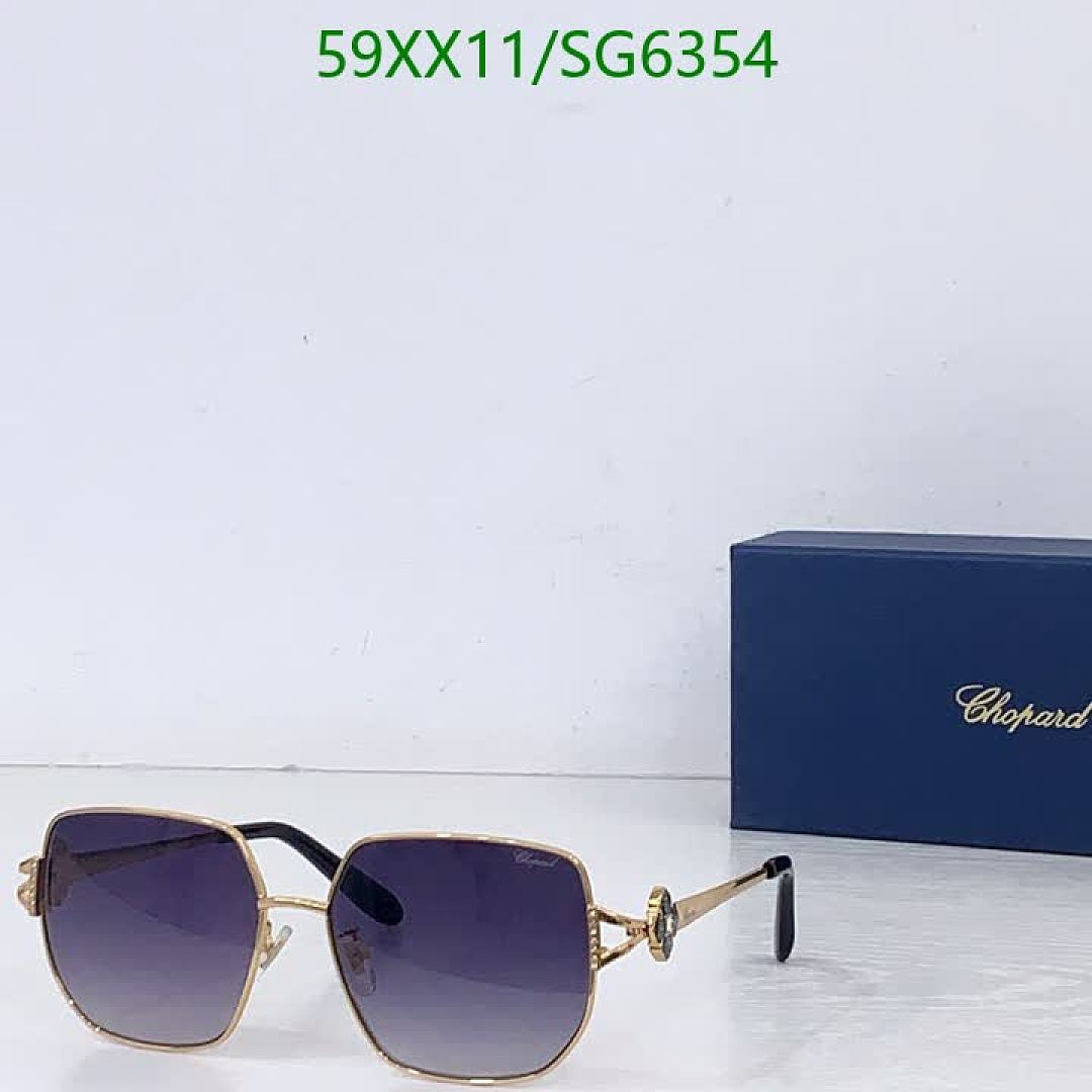 Chopard-Glasses Code: SG6354 $: 59USD