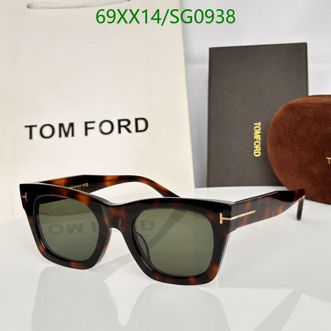 Tom Ford-Glasses Code: SG0938 $: 69USD