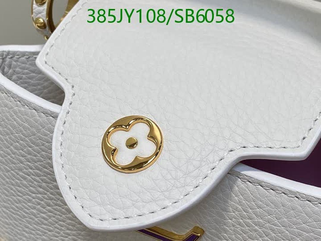 LV-Bag-Mirror Quality Code: SB6058
