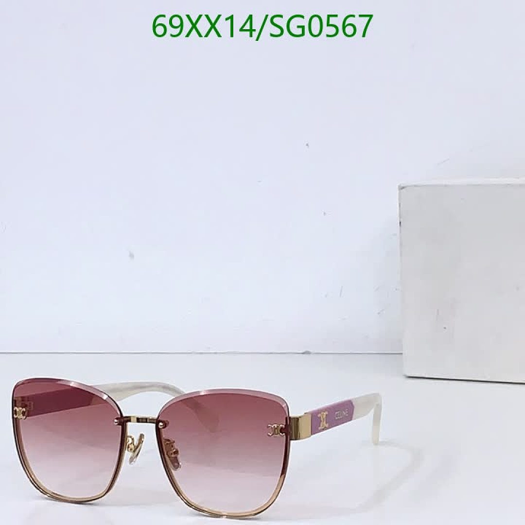Celine-Glasses Code: SG0567 $: 69USD