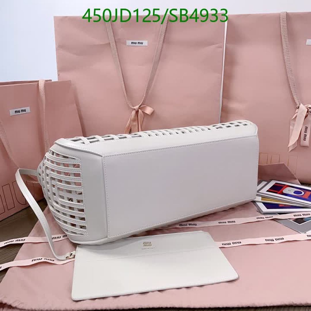 Miu Miu-Bag-Mirror Quality Code: SB4933 $: 450USD