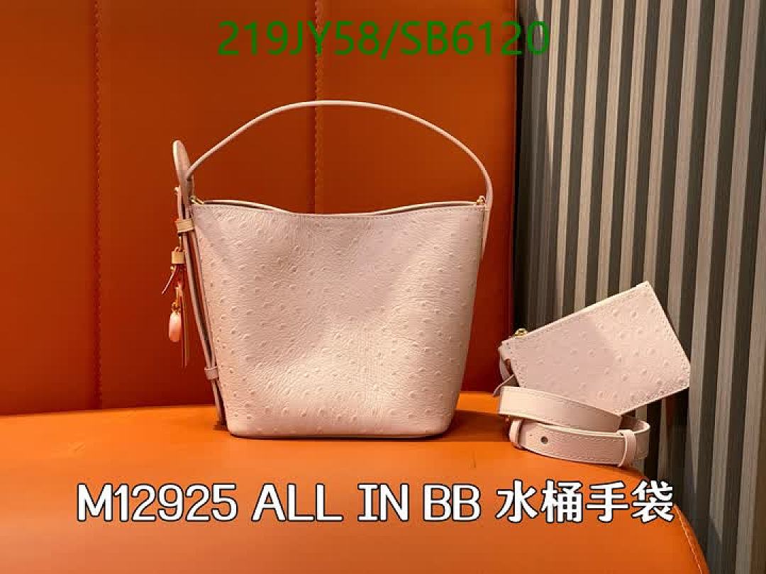 LV-Bag-Mirror Quality Code: SB6120 $: 219USD
