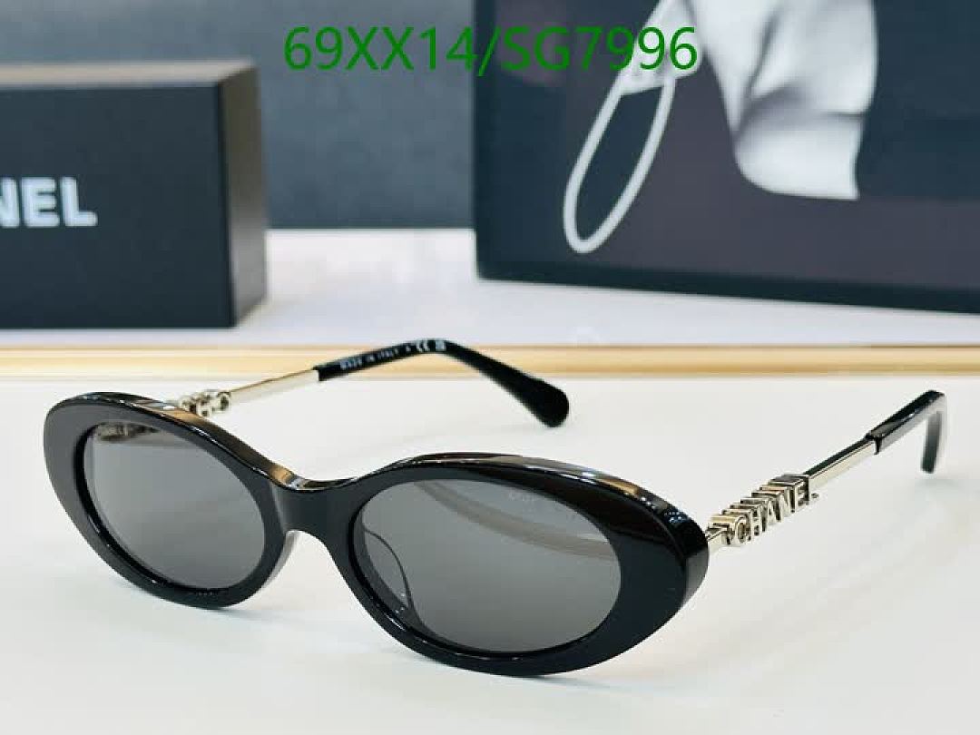 Chanel-Glasses Code: SG7996 $: 69USD
