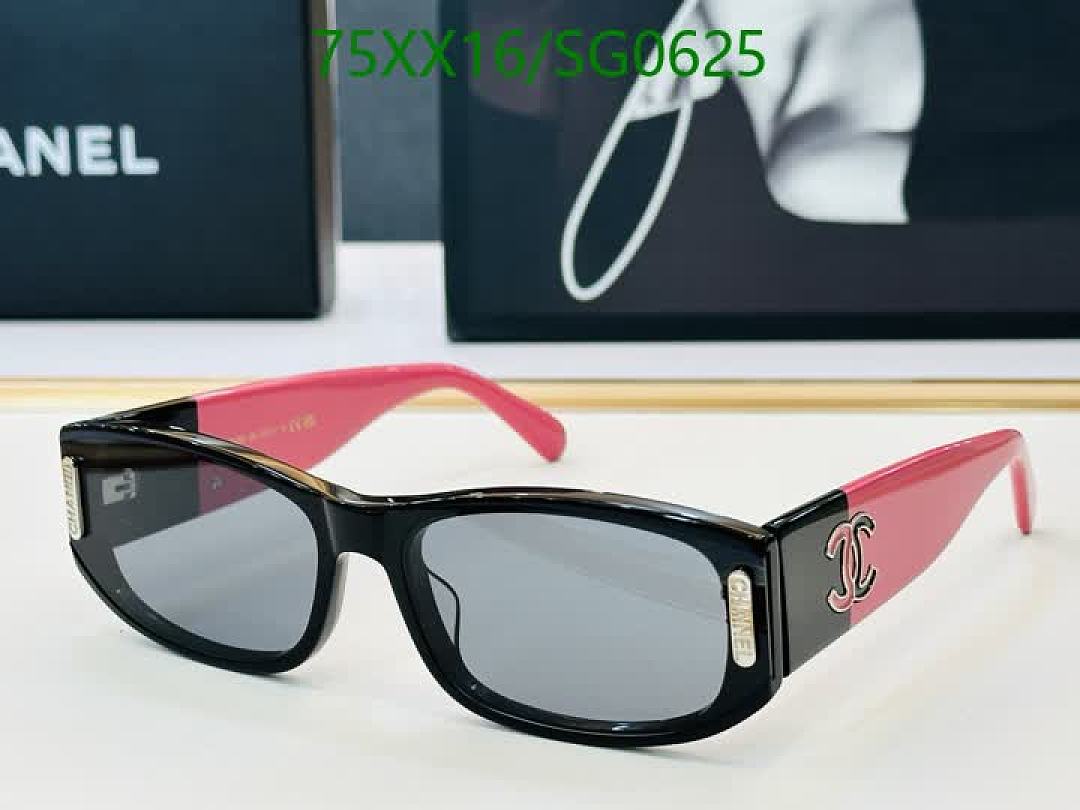 Chanel-Glasses Code: SG0625 $: 75USD