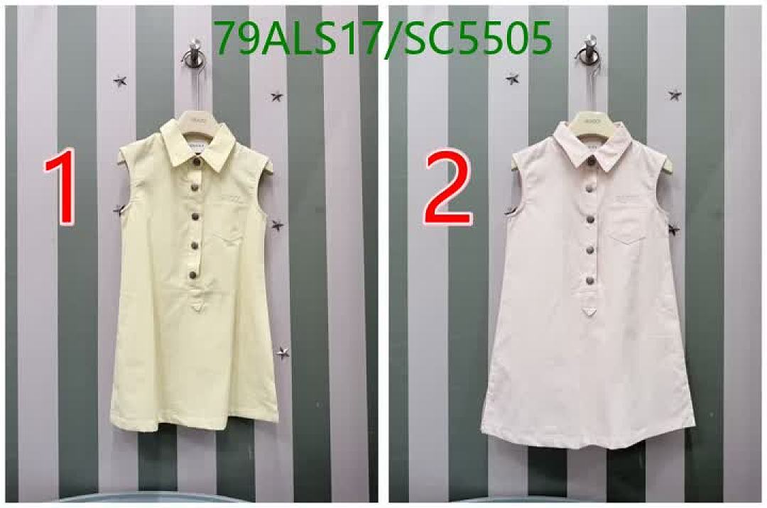 Gucci-Kids Clothing Code: SC5505 $: 79USD