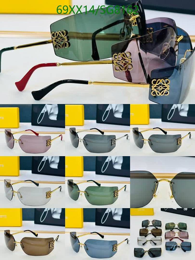 Loewe-Glasses Code: SG8162 $: 69USD