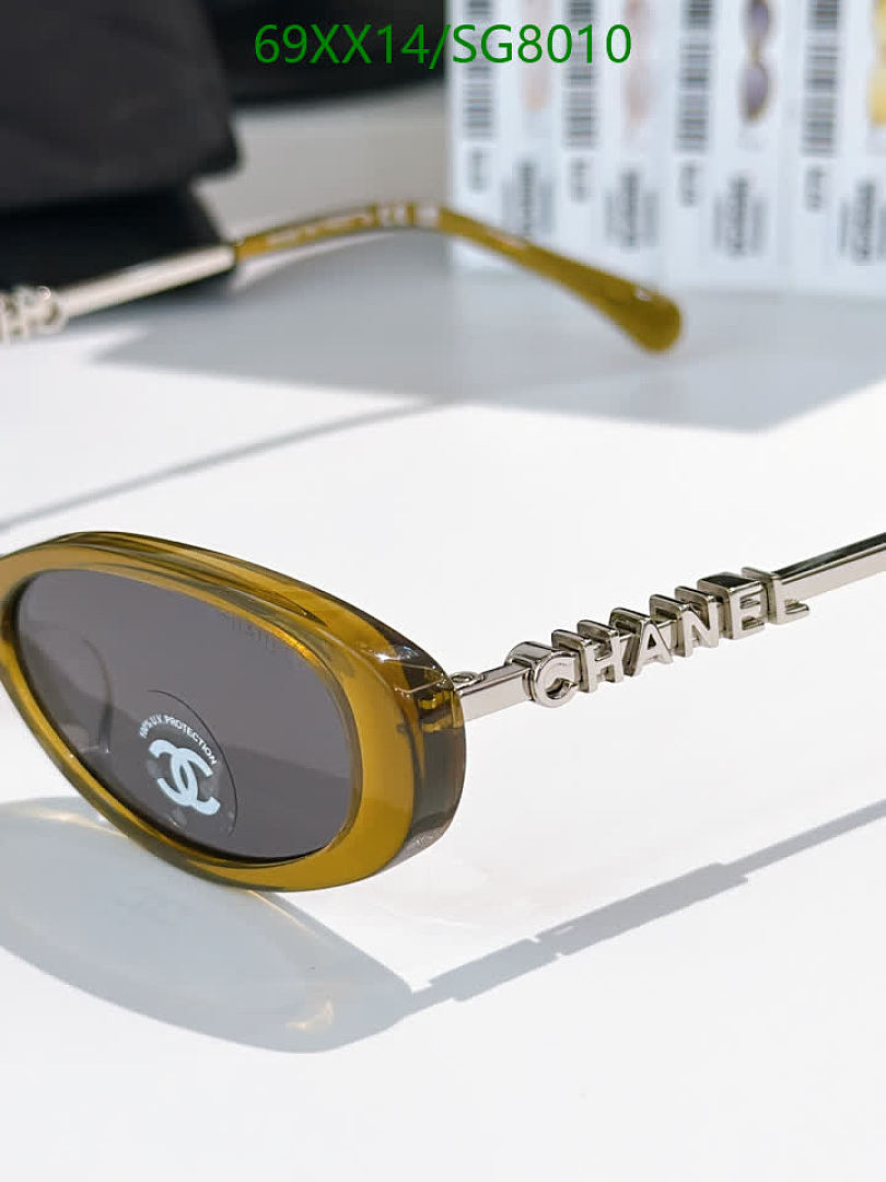 Chanel-Glasses Code: SG8010 $: 69USD