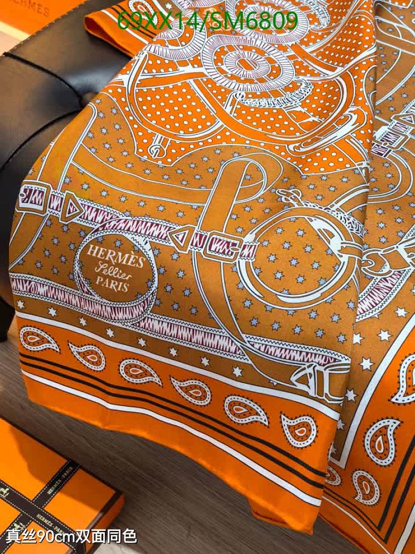 Hermes-Scarf Code: SM6809 $: 69USD