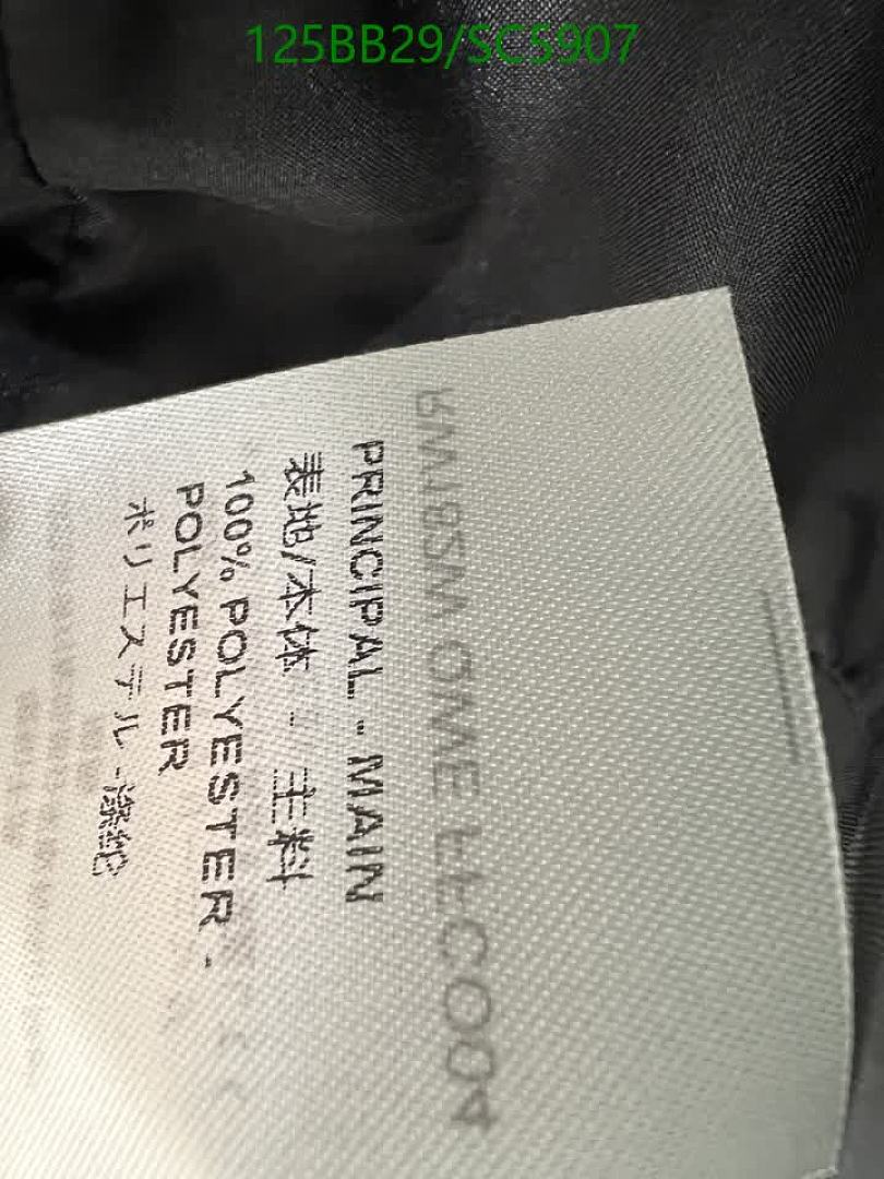 LV-Clothing Code: SC5907 $: 125USD