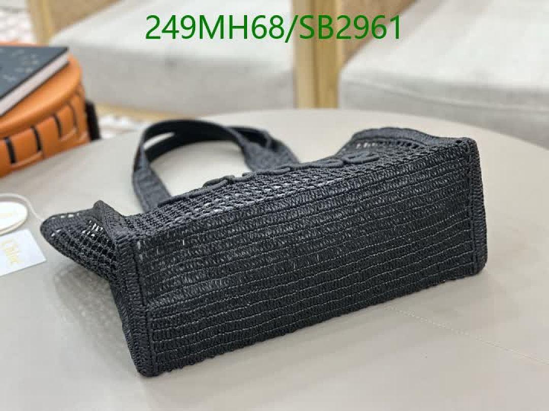 Chlo-Bag-Mirror Quality Code: SB2961 $: 249USD