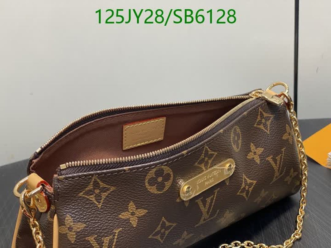 LV-Bag-Mirror Quality Code: SB6128 $: 125USD