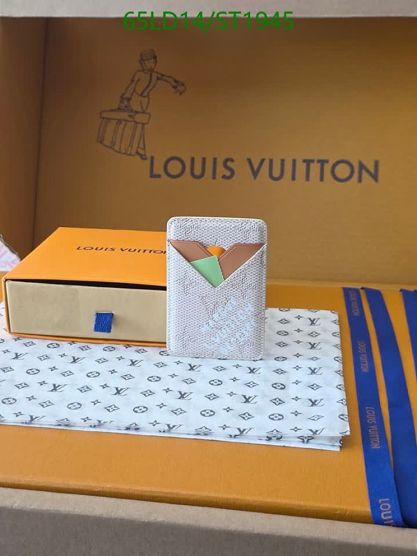 LV-Wallet Mirror Quality Code: ST1945 $: 65USD