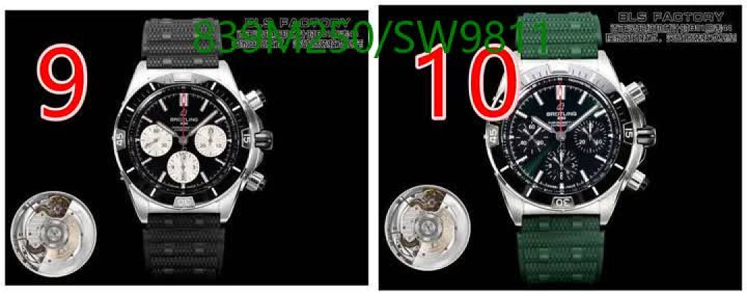 Breitling-Watch-Mirror Quality Code: SW9811 $: 839USD