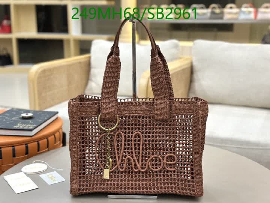 Chlo-Bag-Mirror Quality Code: SB2961 $: 249USD