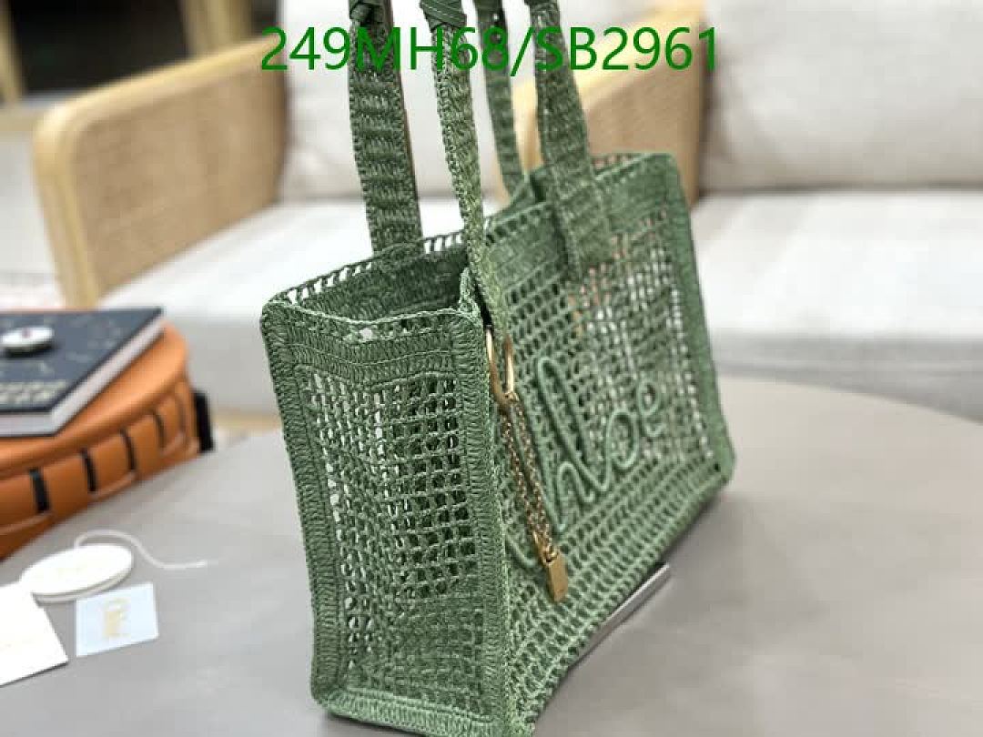 Chlo-Bag-Mirror Quality Code: SB2961 $: 249USD
