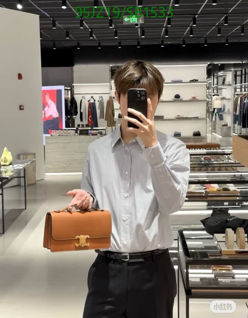 Celine-Bag-4A Quality Code: SB1533 $: 95USD