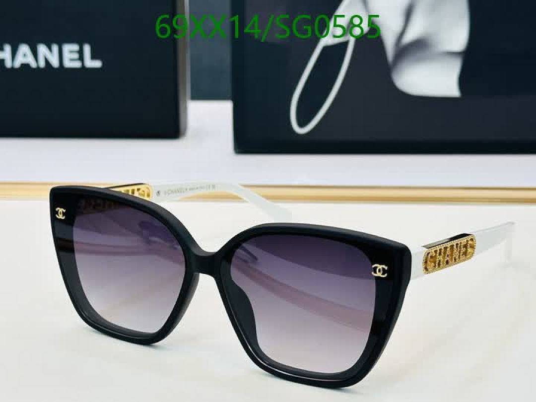 Chanel-Glasses Code: SG0585 $: 69USD