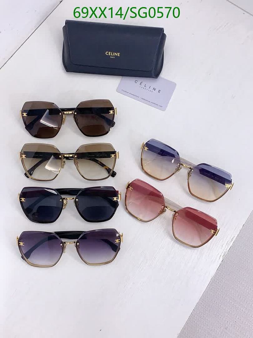 Celine-Glasses Code: SG0570 $: 69USD