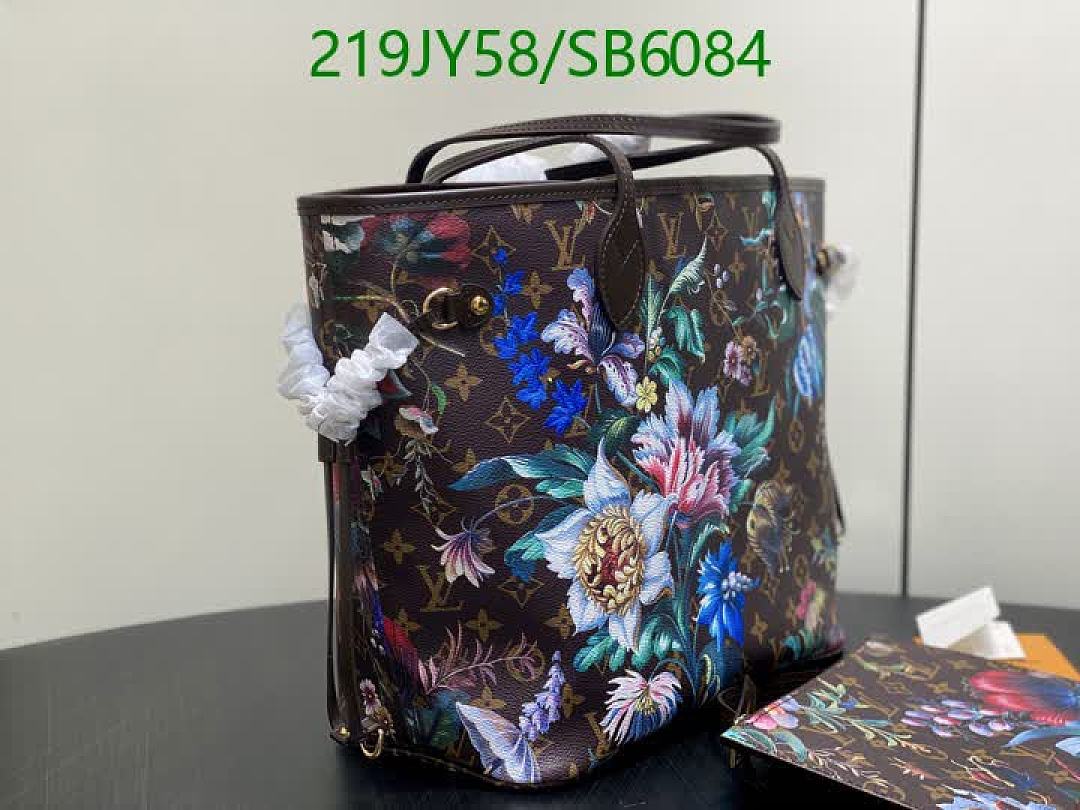 LV-Bag-Mirror Quality Code: SB6084 $: 219USD
