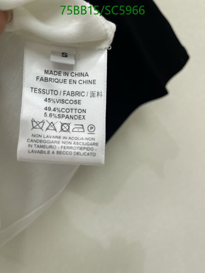Maison Margiela-Clothing Code: SC5966 $: 75USD