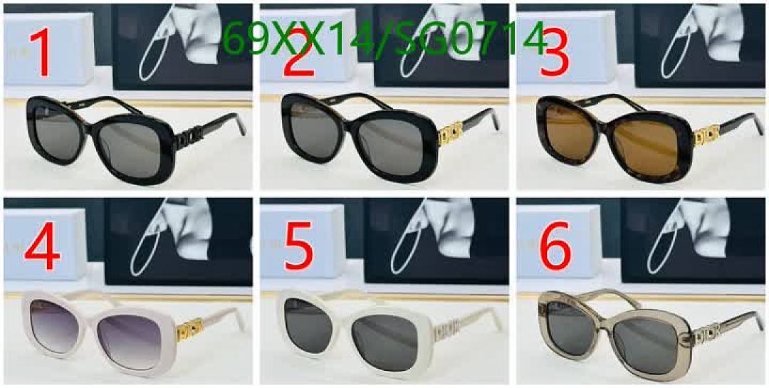 Dior-Glasses Code: SG0714 $: 69USD