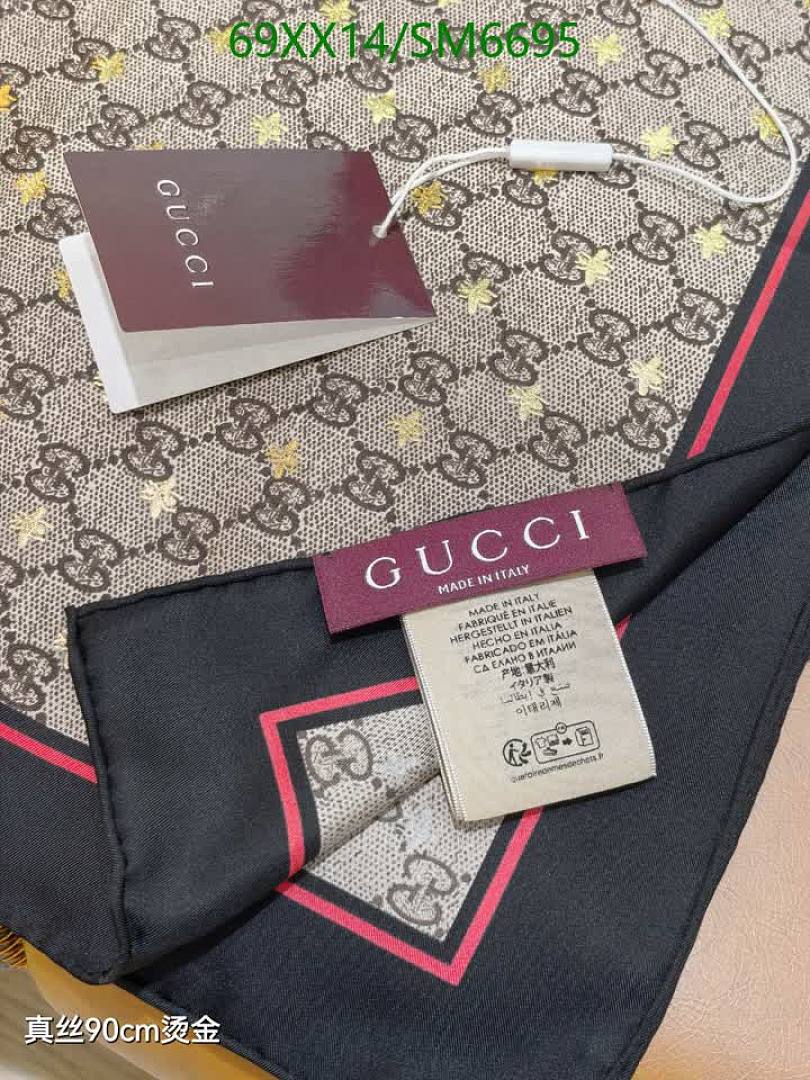 Gucci-Scarf Code: SM6695 $: 69USD