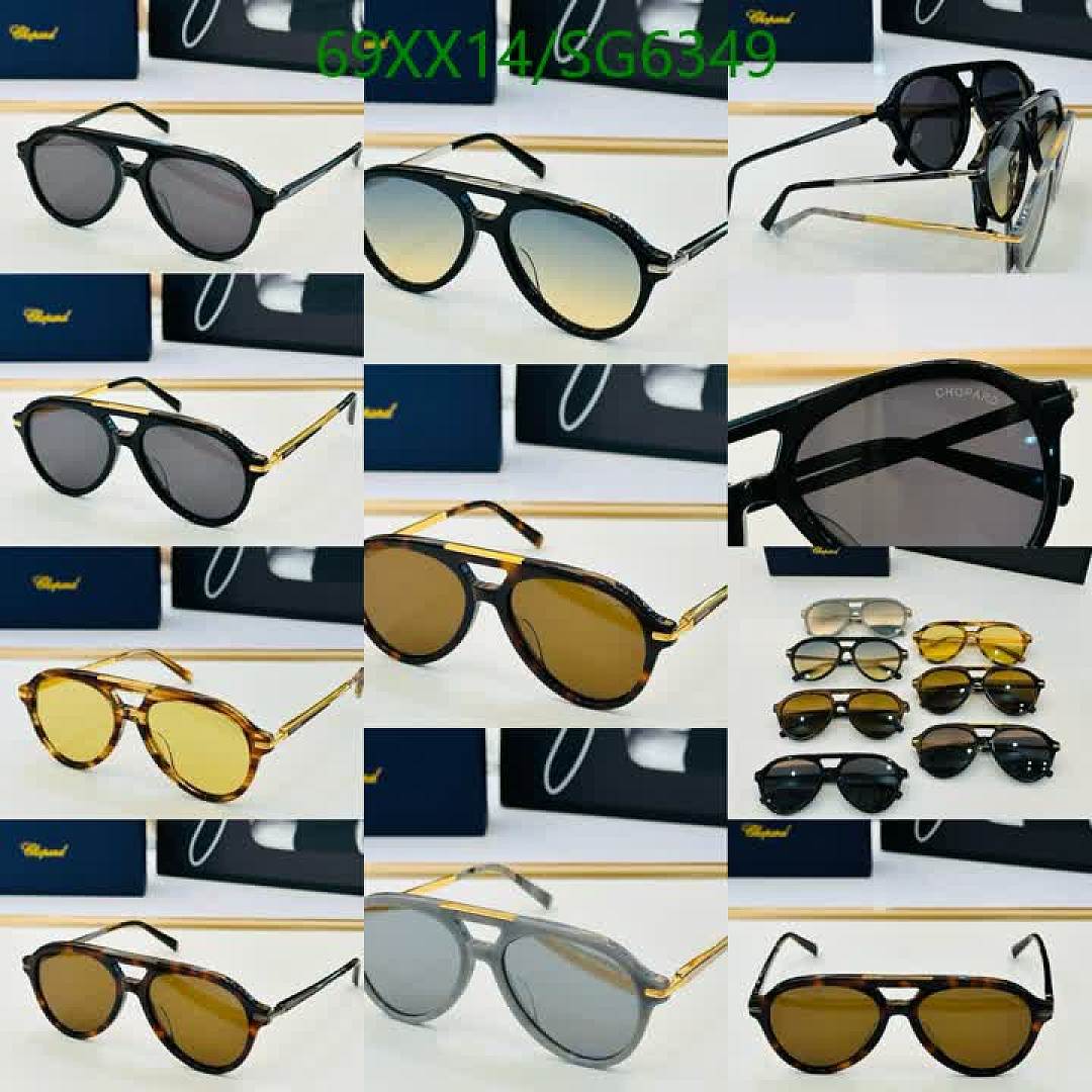 Chopard-Glasses Code: SG6349 $: 69USD