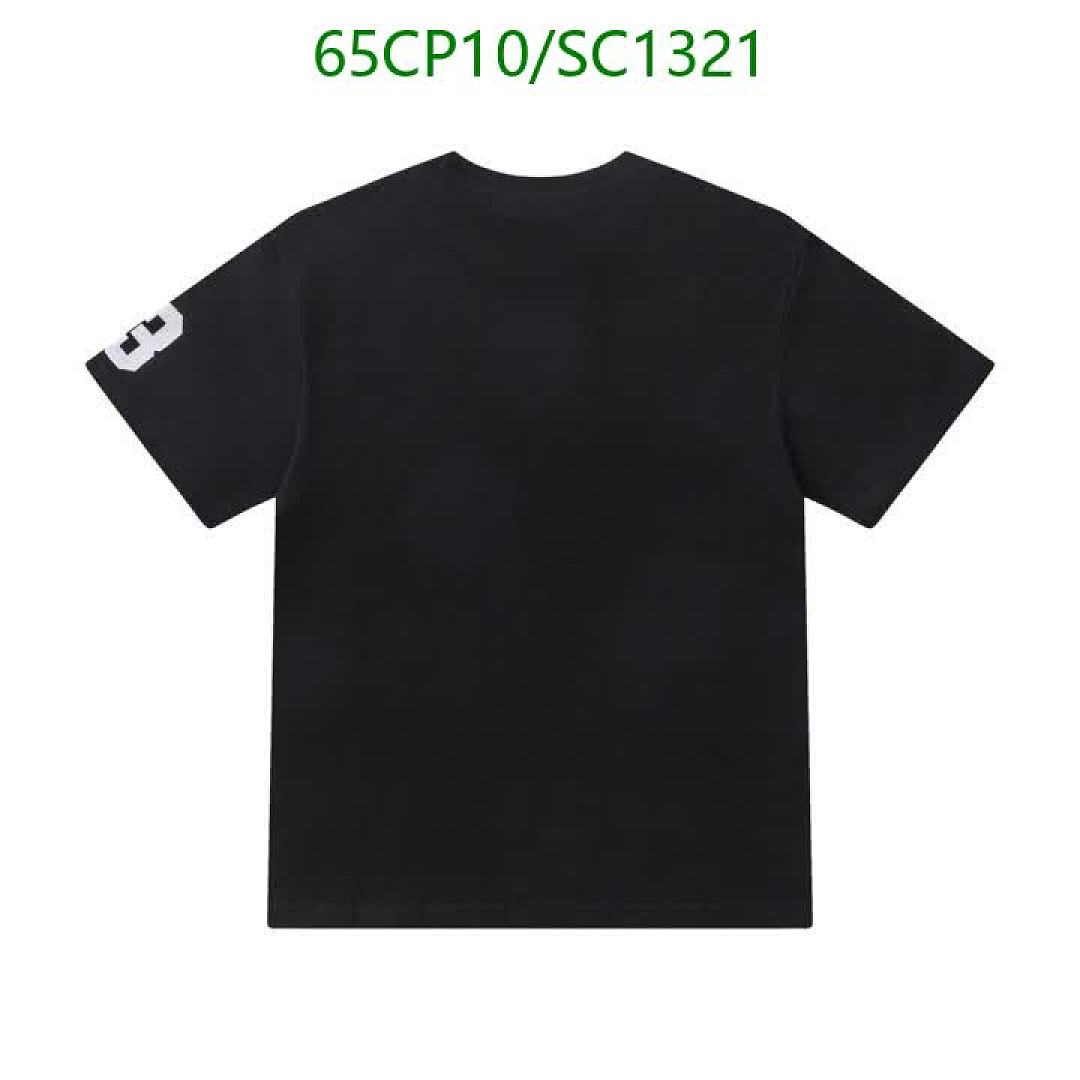 Amiri-Clothing Code: SC1321 $: 65USD