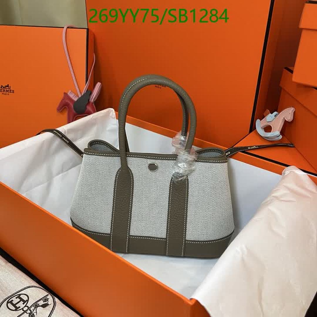 Hermes-Bag-Mirror Quality Code: SB1284 $: 269USD