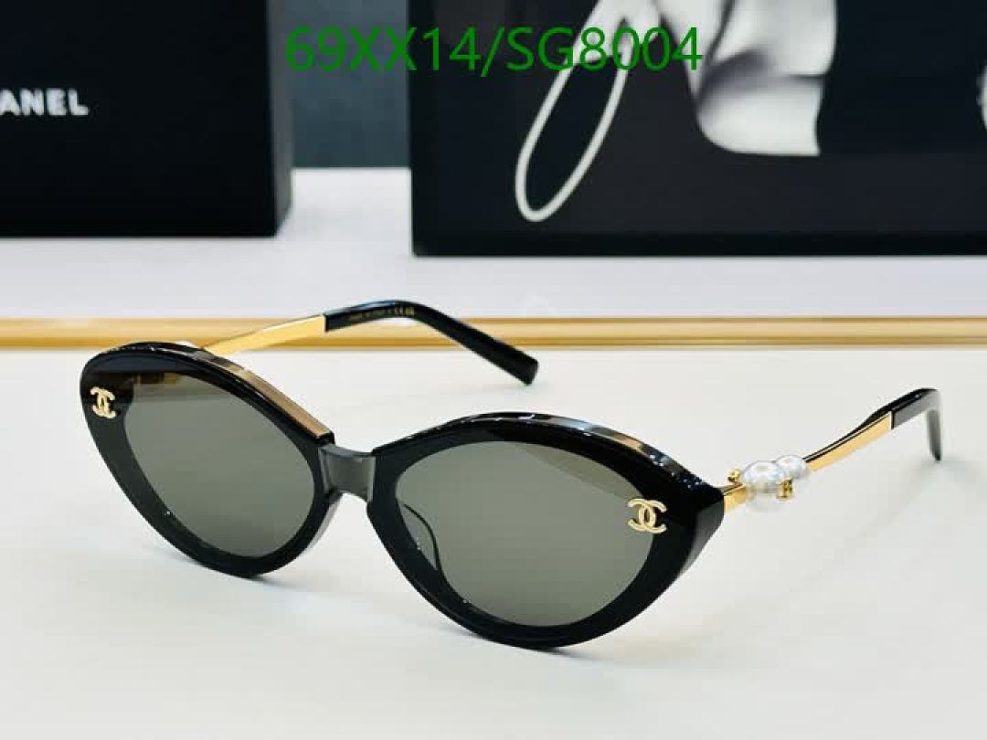 Chanel-Glasses Code: SG8004 $: 69USD