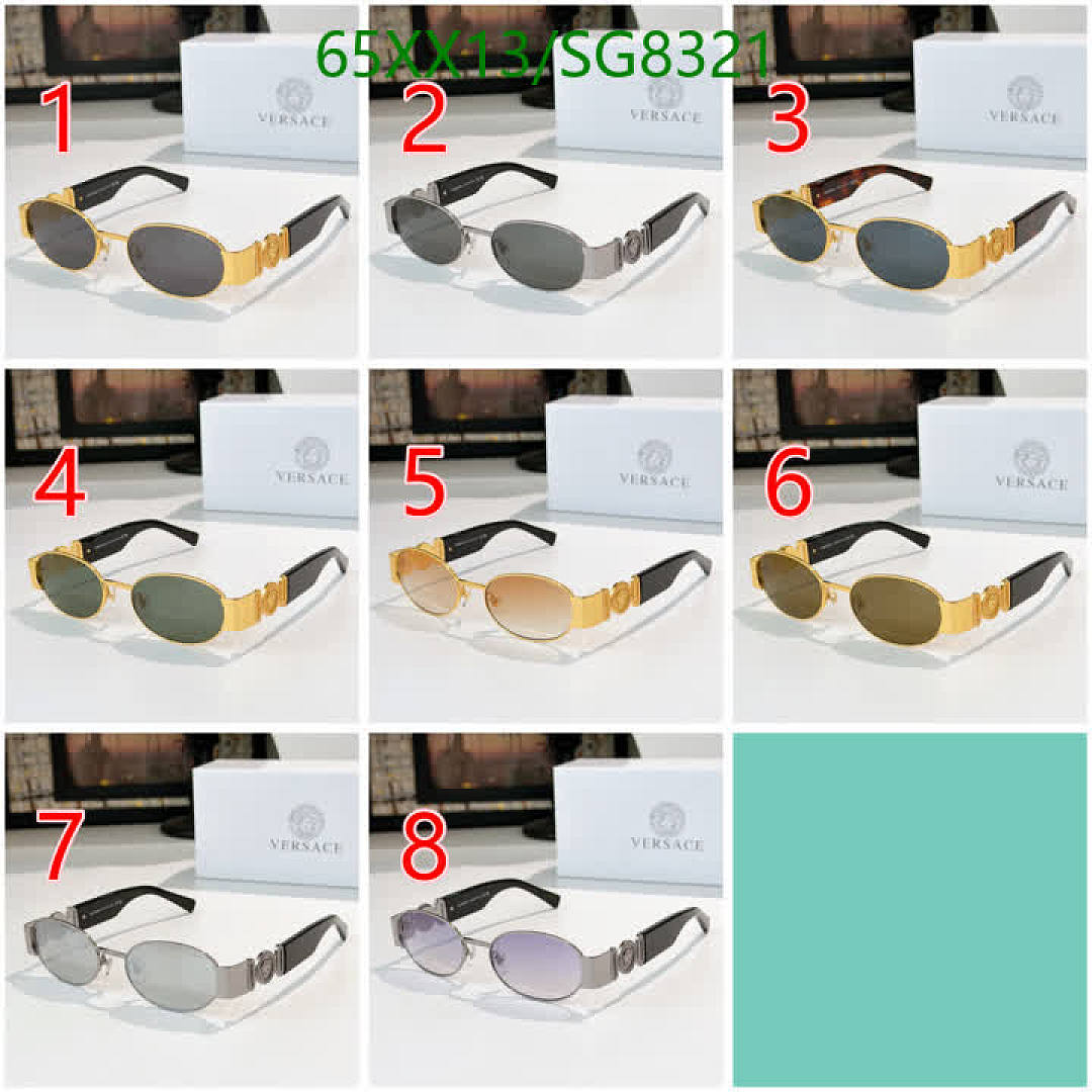 Versace-Glasses Code: SG8321 $: 65USD