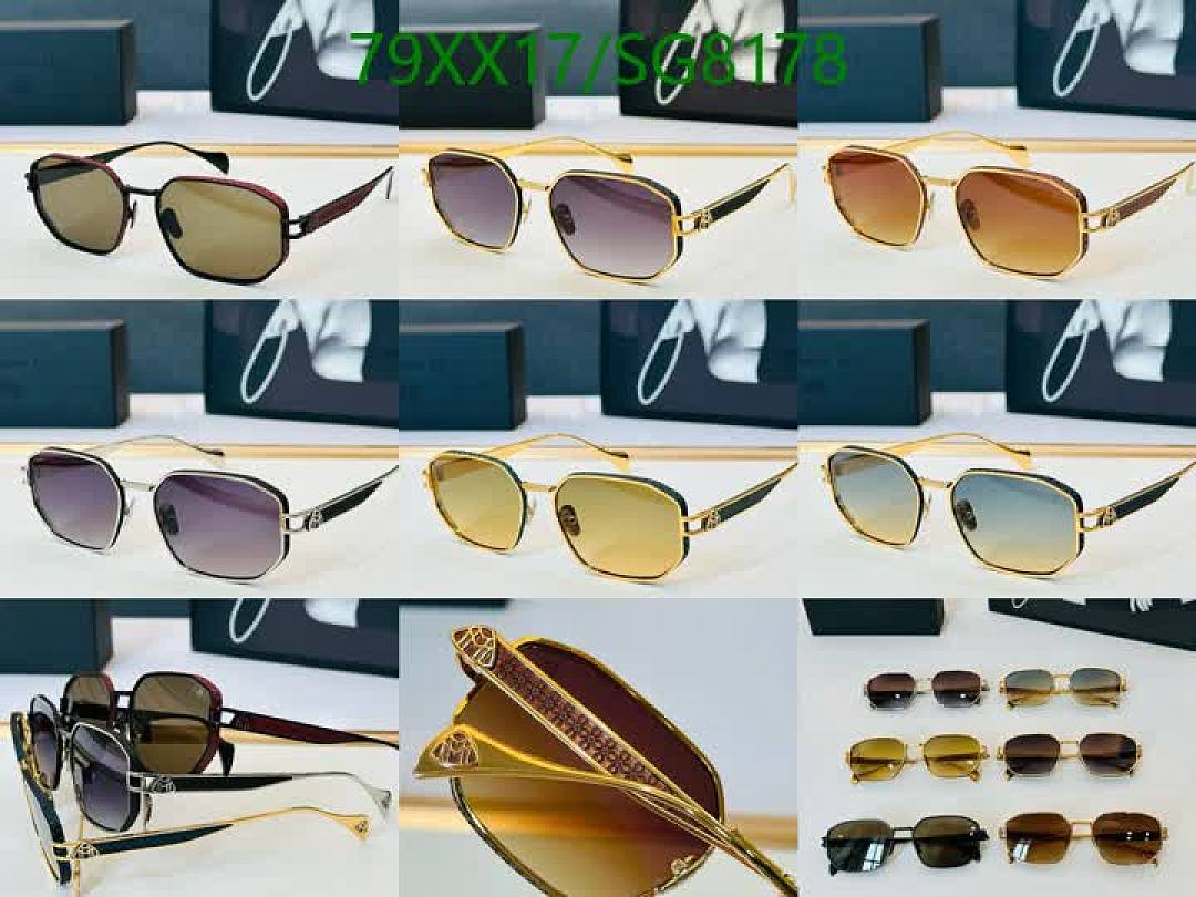 Maybach-Glasses Code: SG8178 $: 79USD