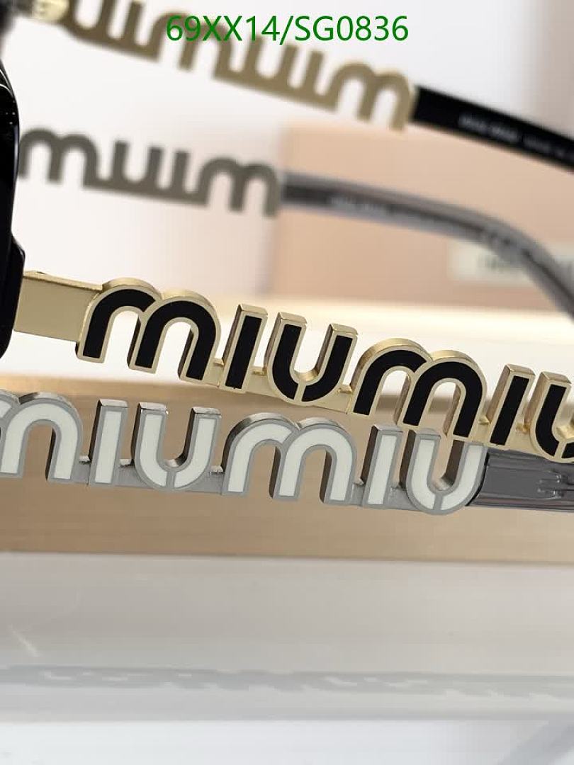 Miu Miu-Glasses Code: SG0836 $: 69USD