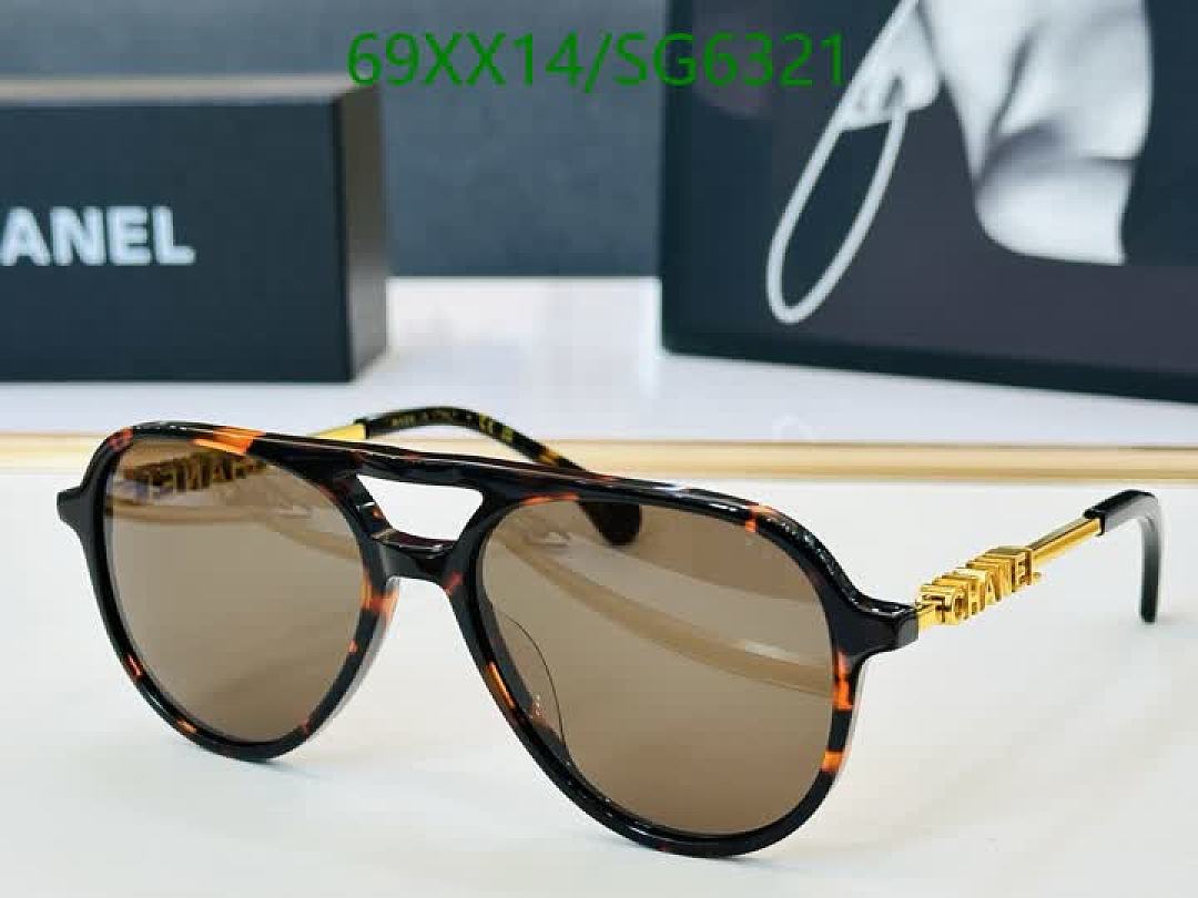 Chanel-Glasses Code: SG6321 $: 69USD