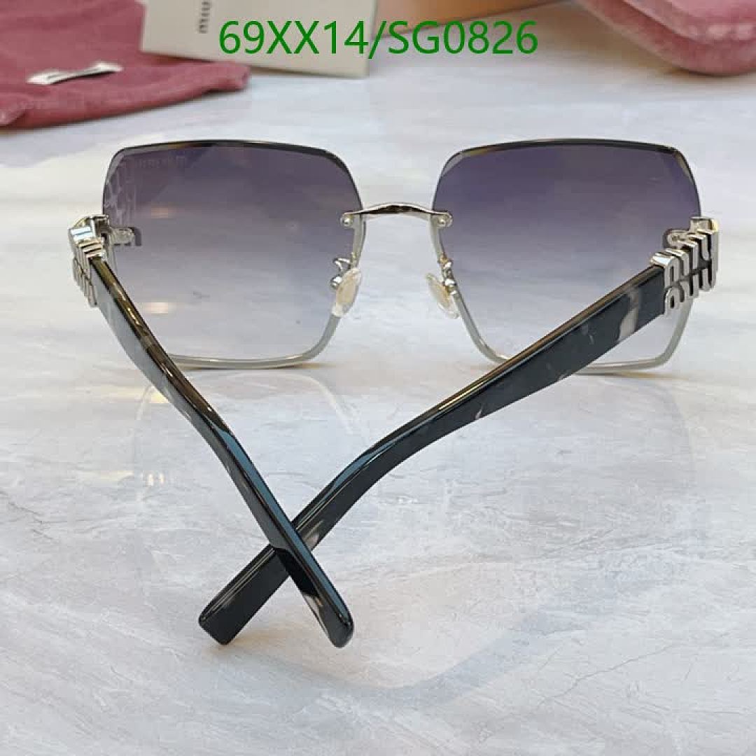 Miu Miu-Glasses Code: SG0826 $: 69USD